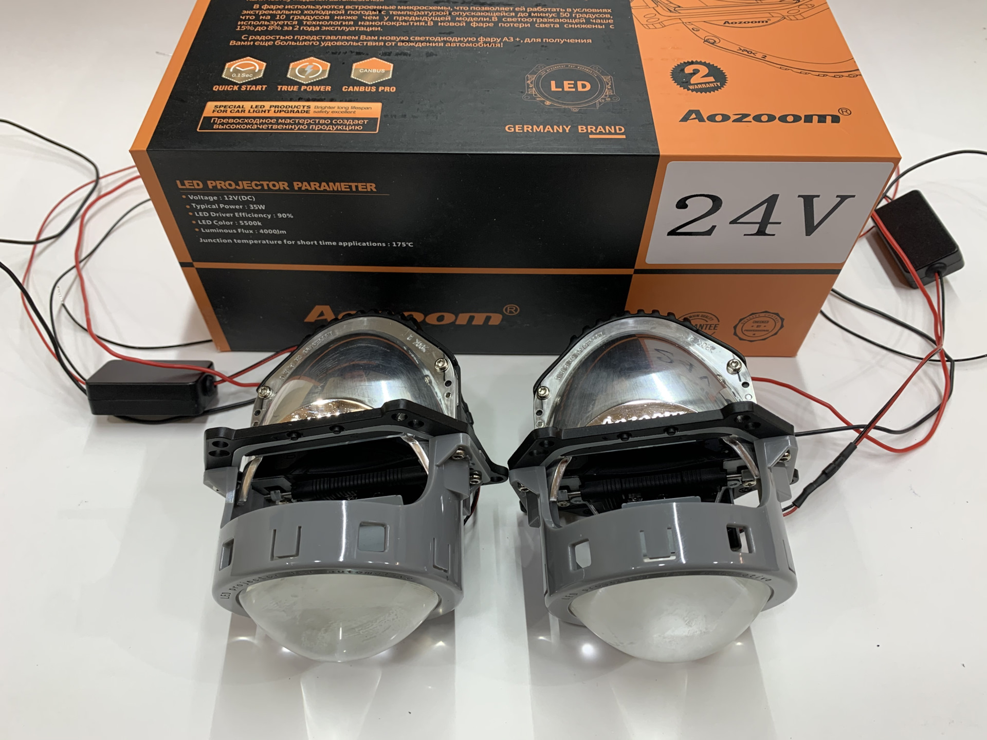 5. Билед модули aozoom truck trailer (alpd-1203) 24 вольта. Билед модули aozoom a3+ 2022 original. Aozoom a5+ линзы 2. Линзы билед модули aozoom a3 2022.