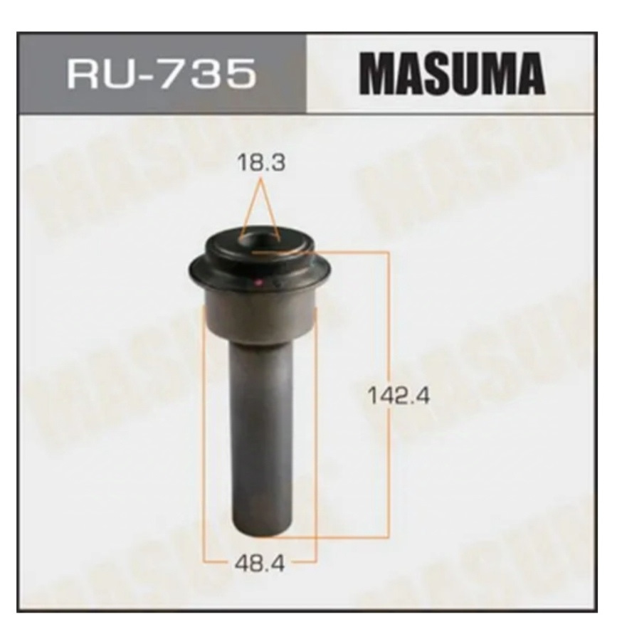 Сайлентблоки подрамника, втулки стабилизатора. — Nissan Qashqai (1G), 2 ...