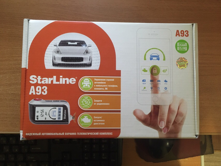 Установка сигнализации StarLine A93. — Lada Гранта, 1,6 л, 2018 года ...
