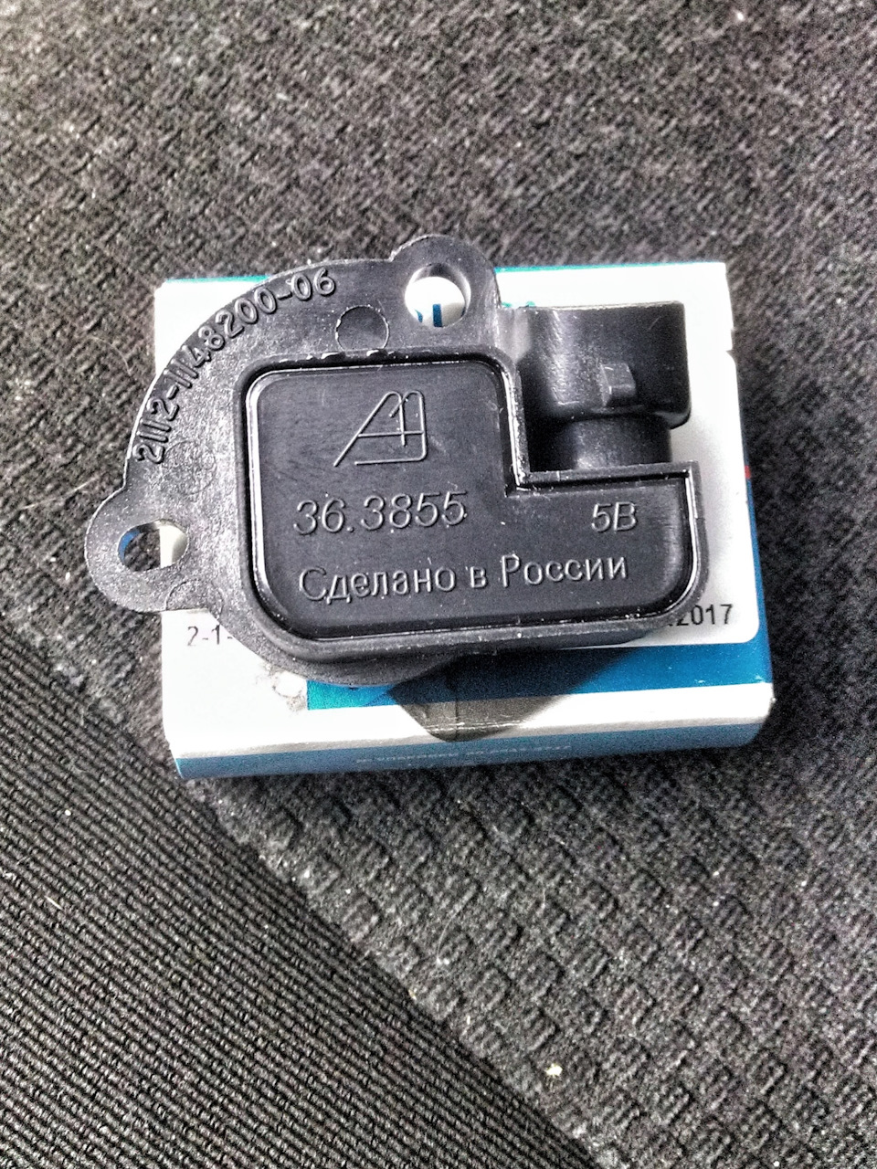 ДПДЗ Приора — Lada Приора универсал, 1,6 л, 2011 года | запчасти | DRIVE2