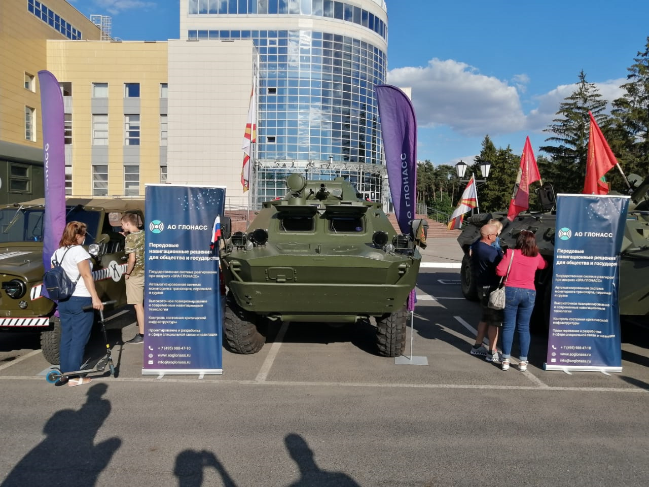 БЛАГОДАРИМ ЗА ПОМОЩЬ И ПОДДЕРЖКУ АО 