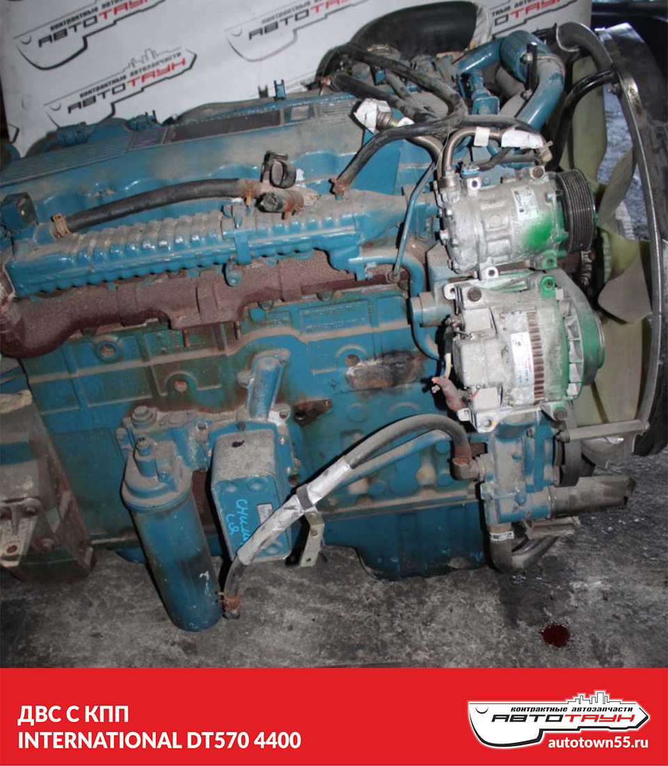 Запись, 13 марта 2020 — Автотаун на DRIVE2