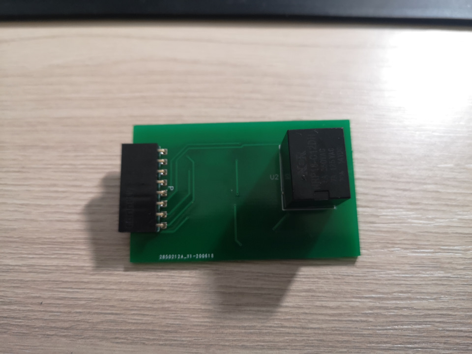 Фото в бортжурнале Volvo XC70 III