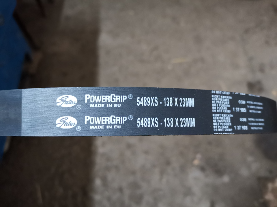 Как свистит помпа на BSE — Volkswagen Golf Mk6, 1,6 л, 2012 года ...