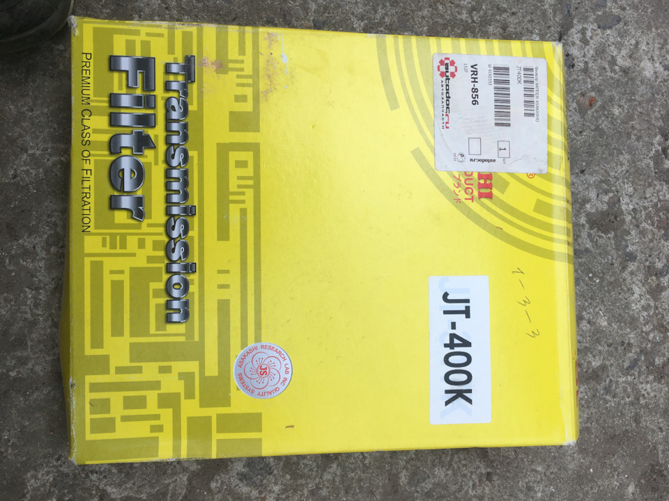 Запись, 12 августа 2020 — Lada Гранта Лифтбек (2-е поколение), 1,6 л ...