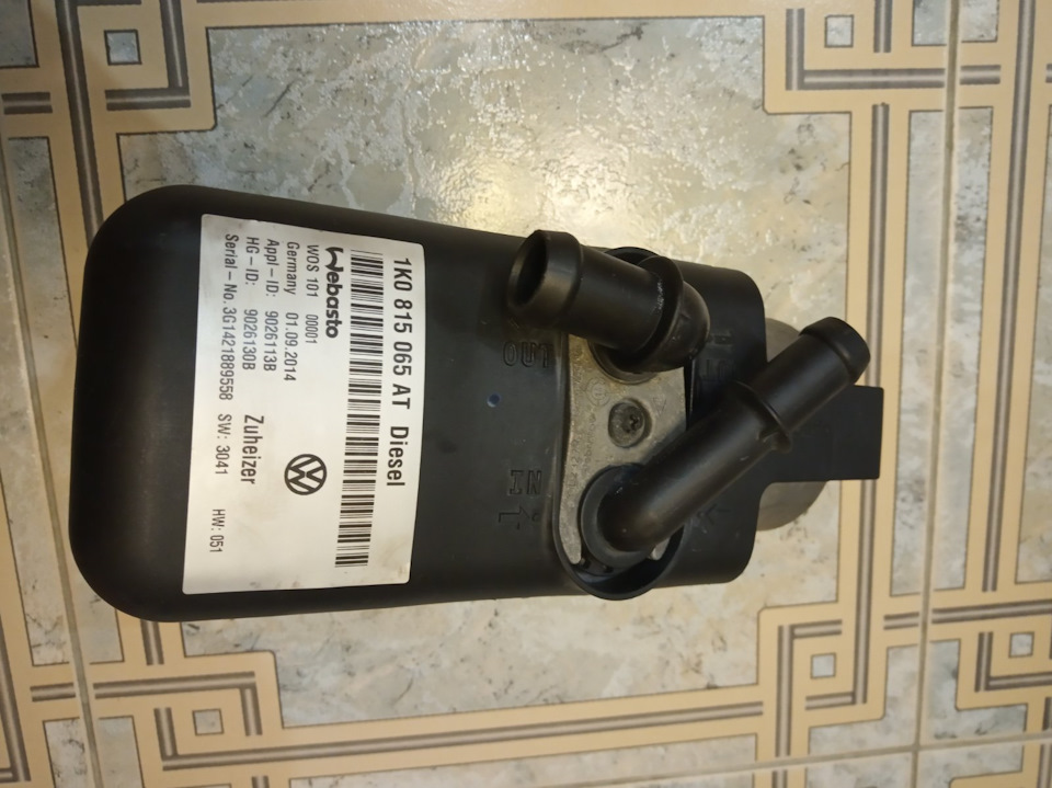 1K0815065AT Автономный отопитель VW Caddy VAG | Запчасти на DRIVE2