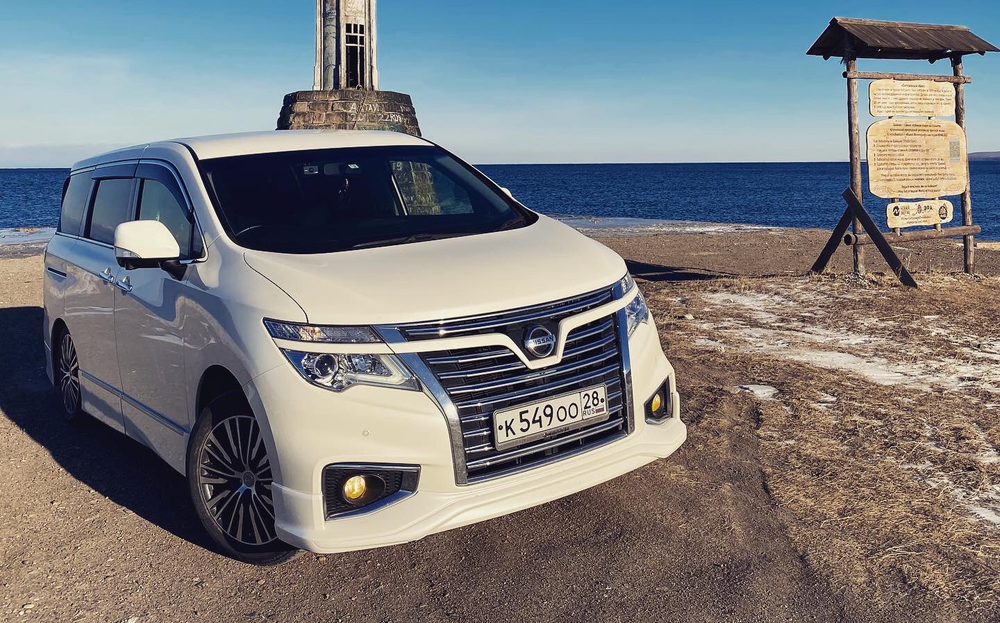 Немного фото с путешествия Благовещенск-Краснодар — Nissan Elgrand (E52),  2,5 л, 2016 года | путешествие | DRIVE2