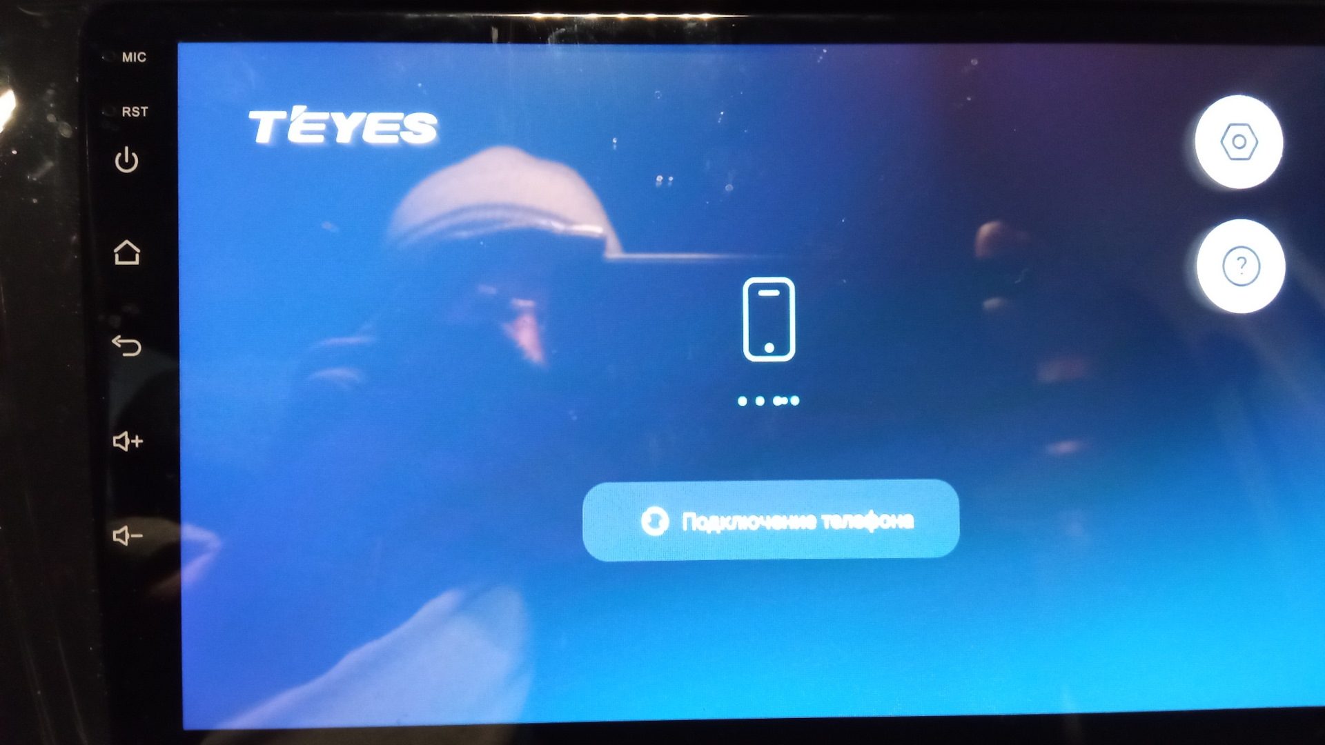 Teyes cc3 android auto. Teyes cc3 android auto