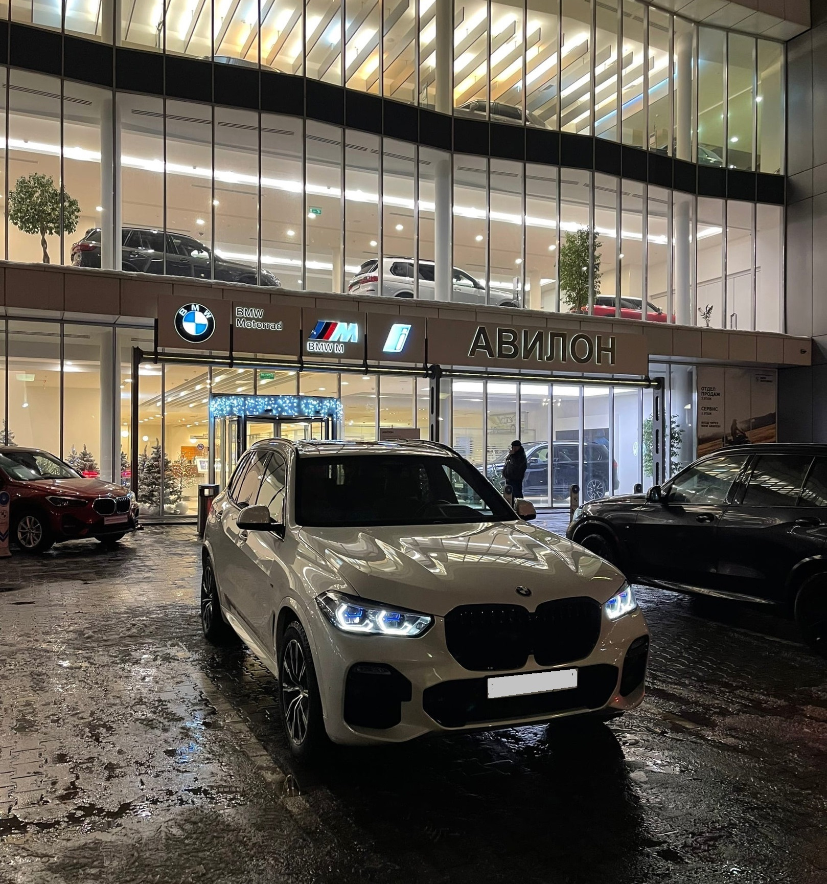 6. Посещение ОД в рамках технической акции BMW X5 G05. — BMW X5 (G05), 3 л,  2019 года | визит на сервис | DRIVE2