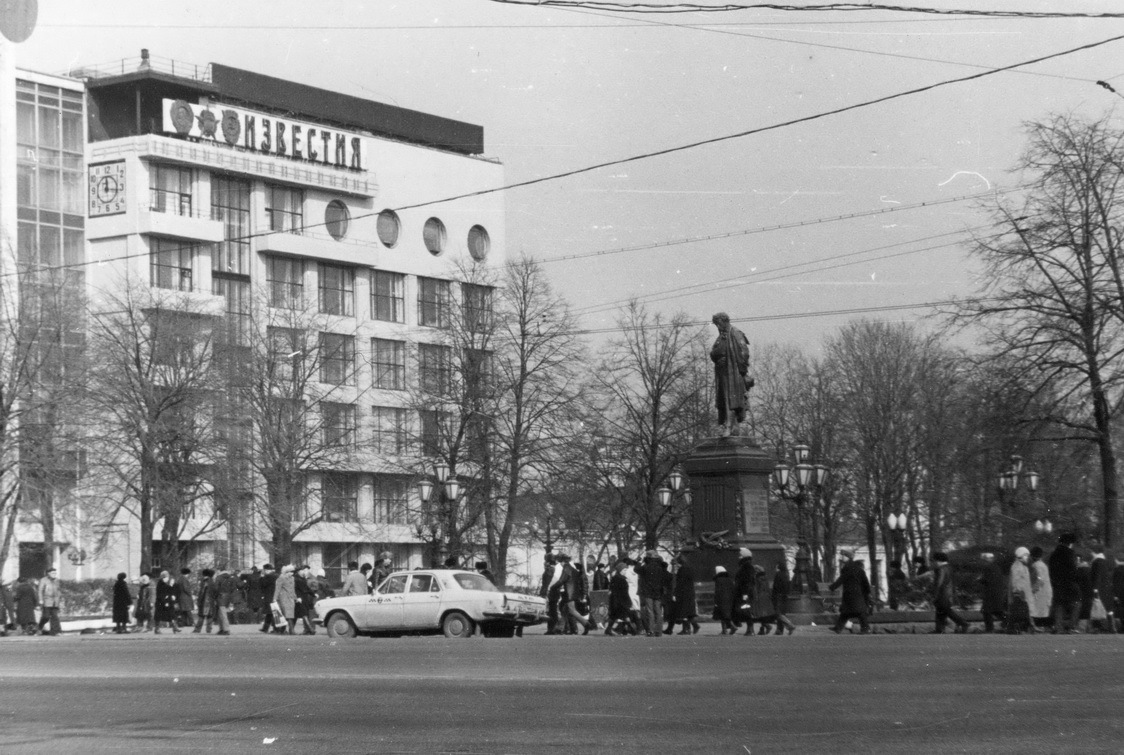 Москва 1983