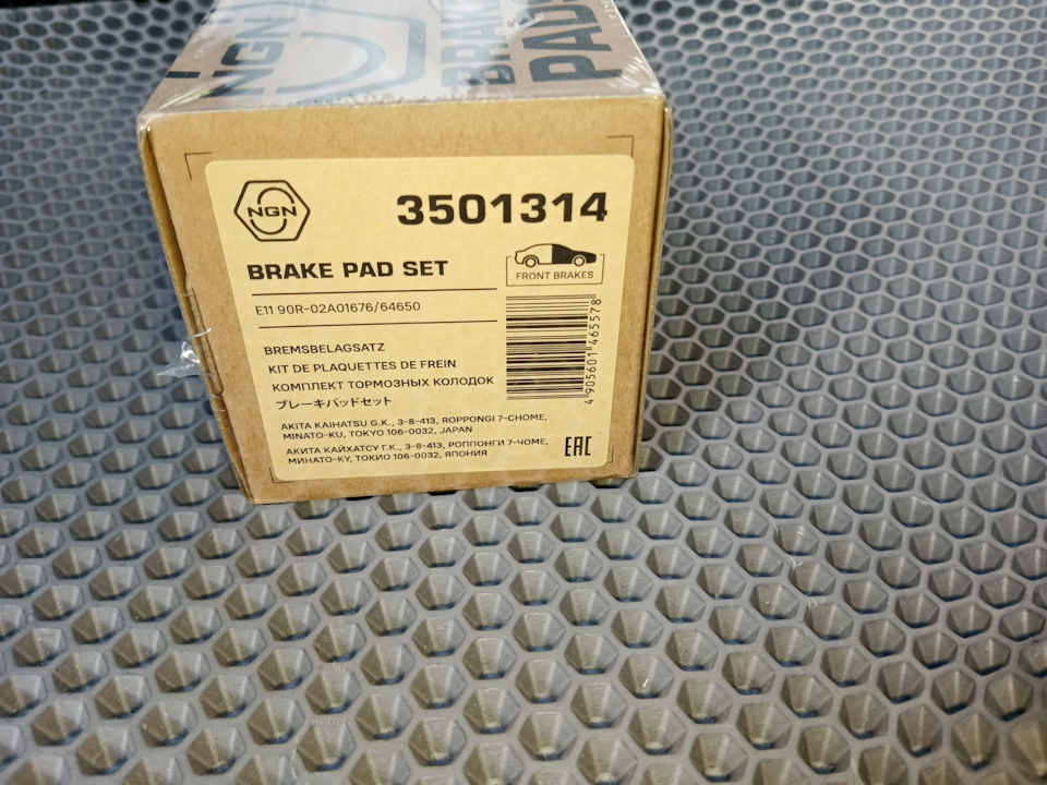 Фото в бортжурнале Mitsubishi Lancer X