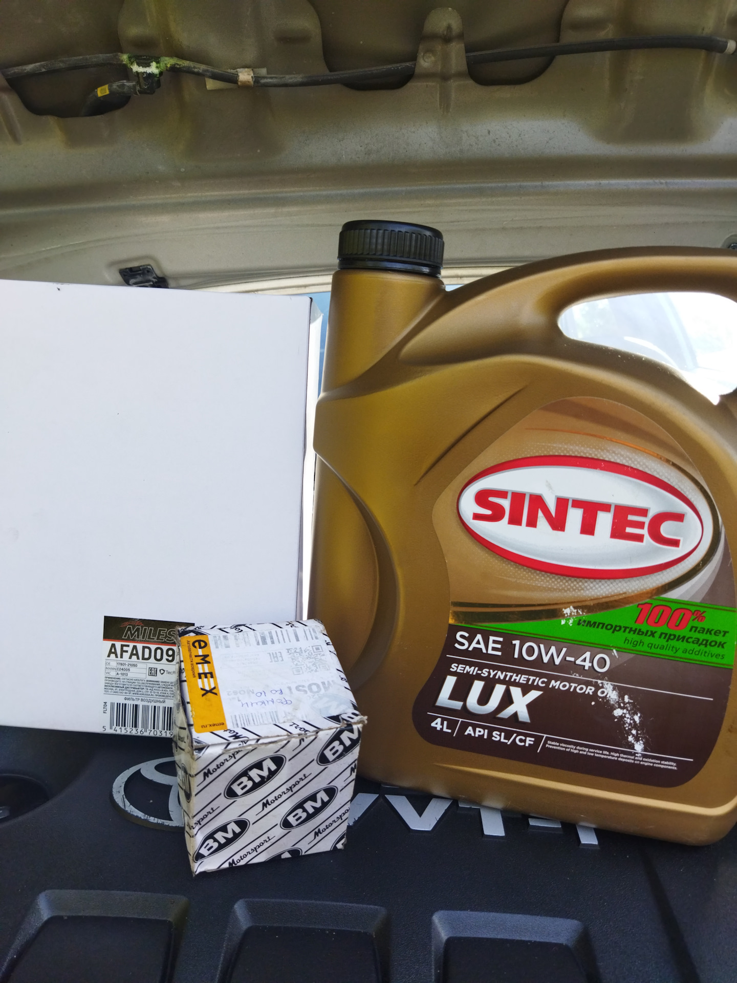 Sintec racing