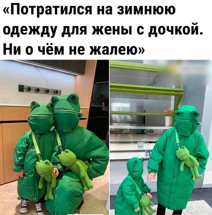 Дочь ни с кем не встречается Воскресная солянка - DRIVE2