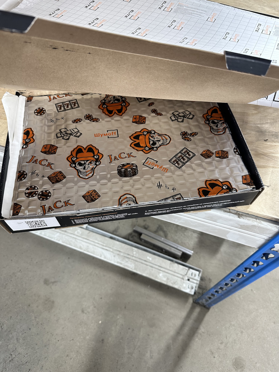 Фото в бортжурнале Opel Insignia (1G)