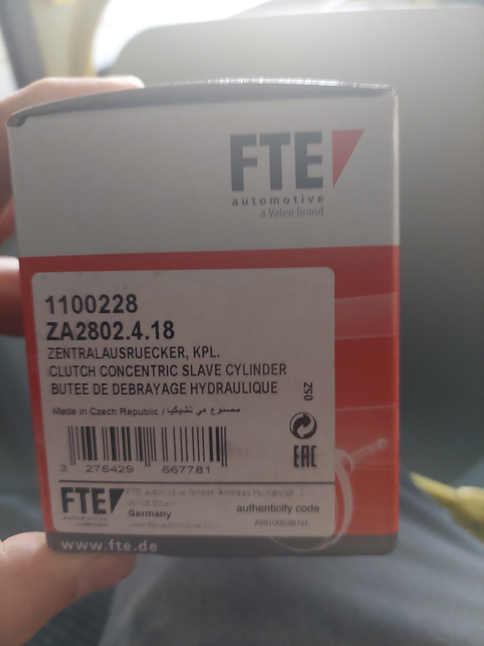 1100228 Выжимной подшипник FTE | Запчасти на DRIVE2