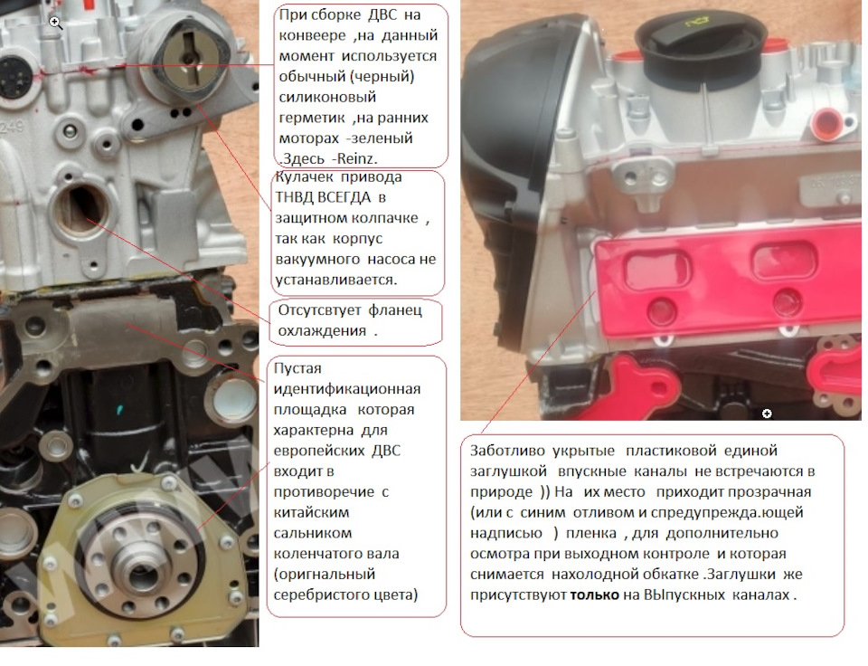 Какой tsi выбрать. Какой tsi выбрать