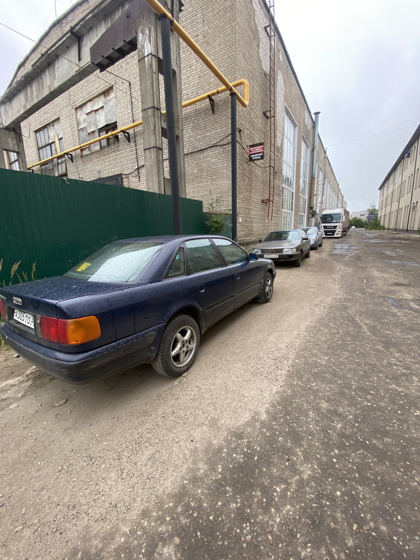 Толчки при переключении, повышенная вибрация. — Audi 100 (C4), 2 л ...