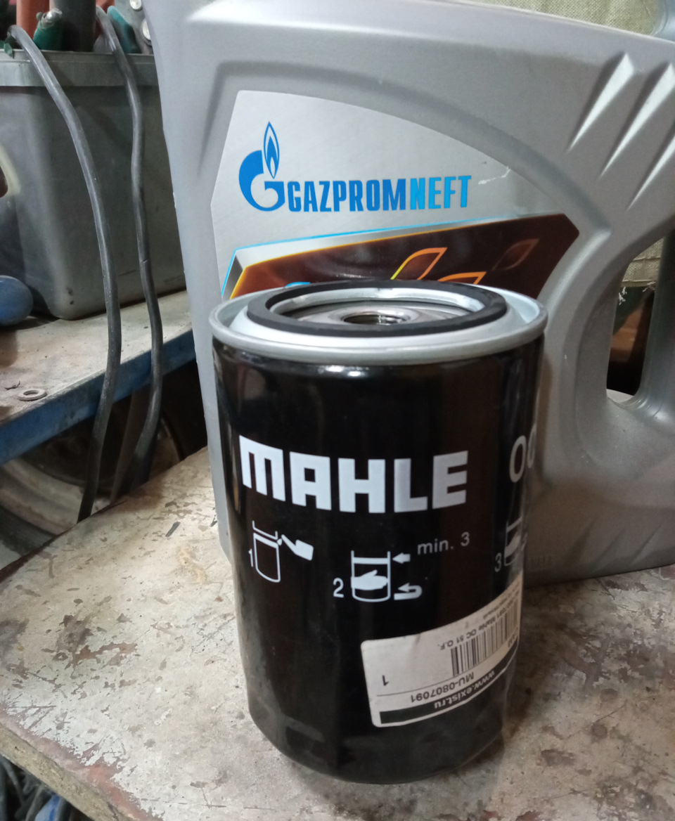 Какое масло в двигатель вольво 2. 4. Моторное масло для вольво s80 2. Какое масло в двигатель вольво 2. Вольво хс90 2.