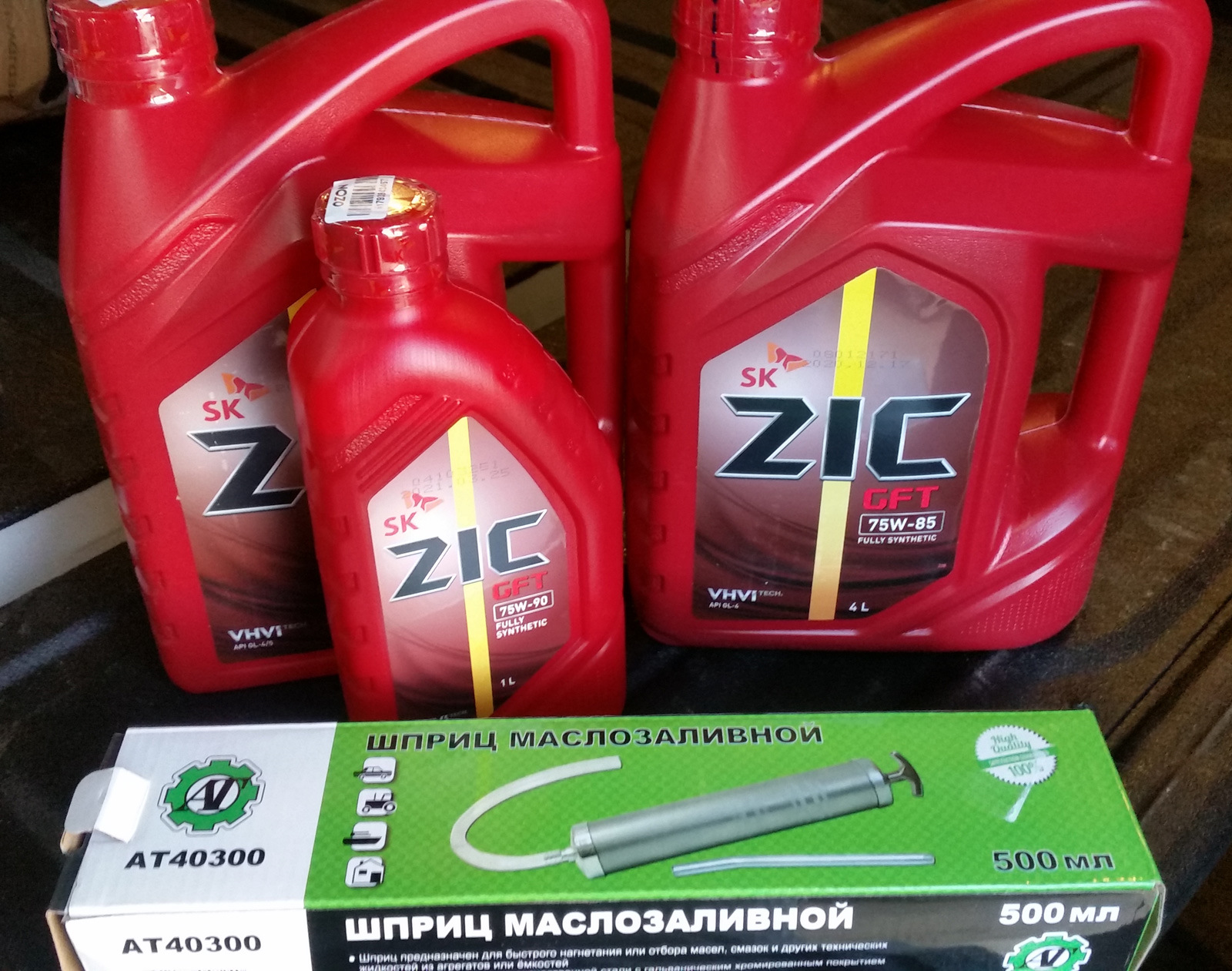 Масло в вариатор jac j7. Jac j7 производитель. Запаска jac j7. Jac 3501105le710. Honda airwave 2005 масло вариатор.