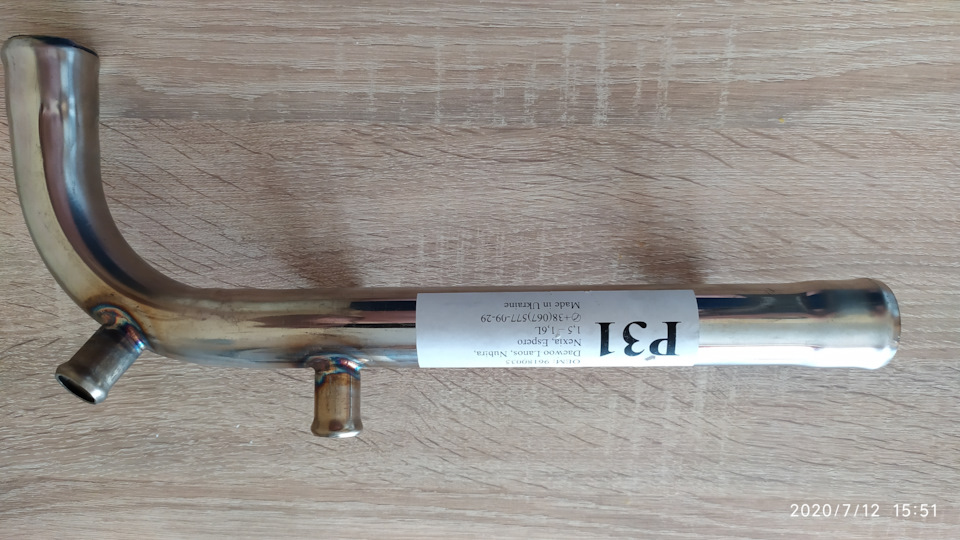 Регулировка замков дверей Accord/Torneo cf4 — Honda Torneo, 2 л, 1999 ...