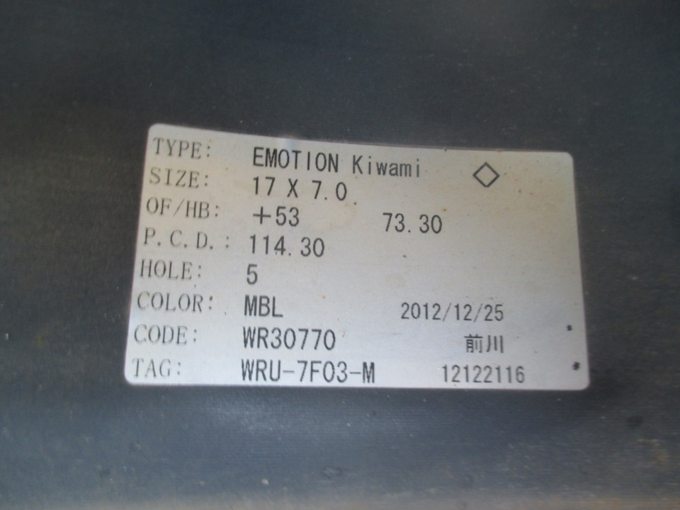 Небольшой ремонт молдингов — Toyota Venza (1G), 2,7 л, 2010 года ...