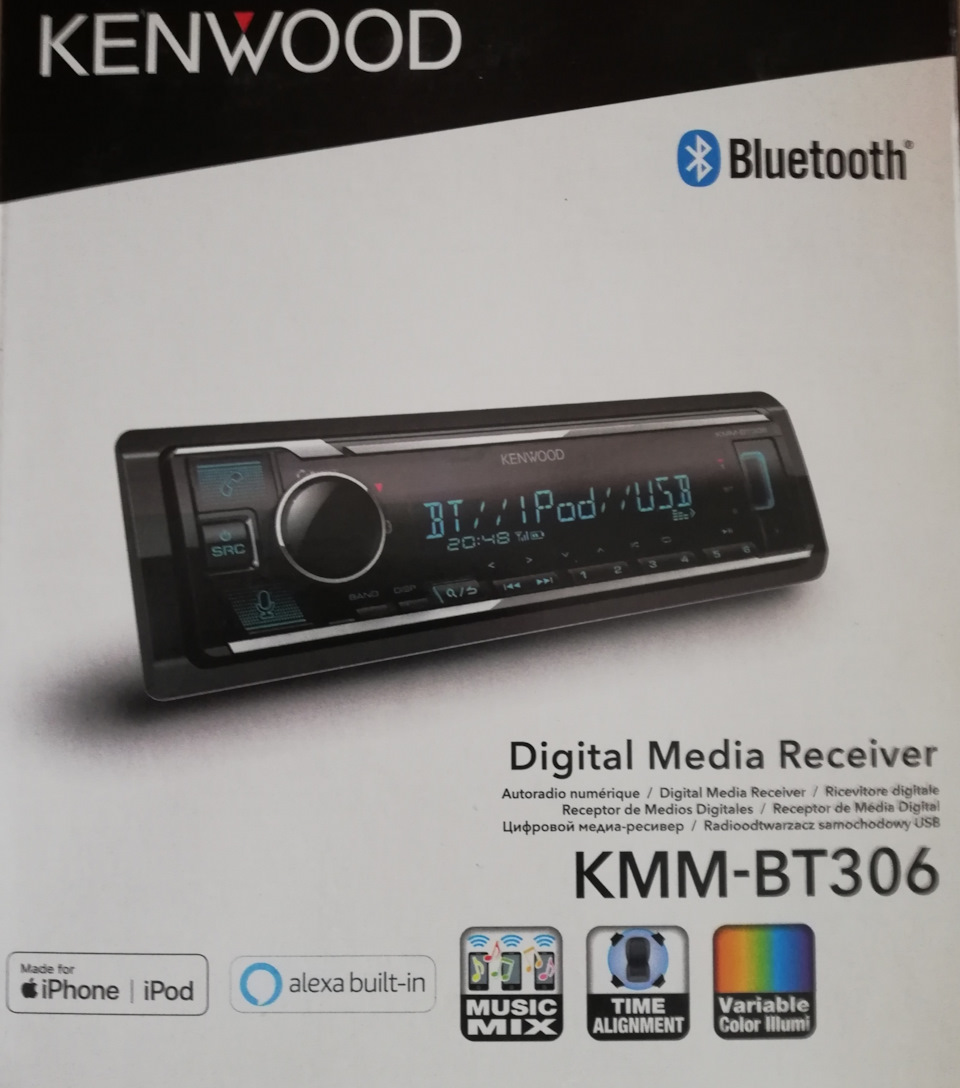 Новый маон👍 — Volkswagen Passat Variant (B5), 1,8 л., 1998 года ...