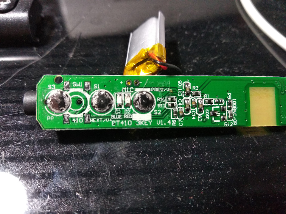 wireless receiver что это на русском языке. Смотреть фото wireless receiver что это на русском языке. Смотреть картинку wireless receiver что это на русском языке. Картинка про wireless receiver что это на русском языке. Фото wireless receiver что это на русском языке