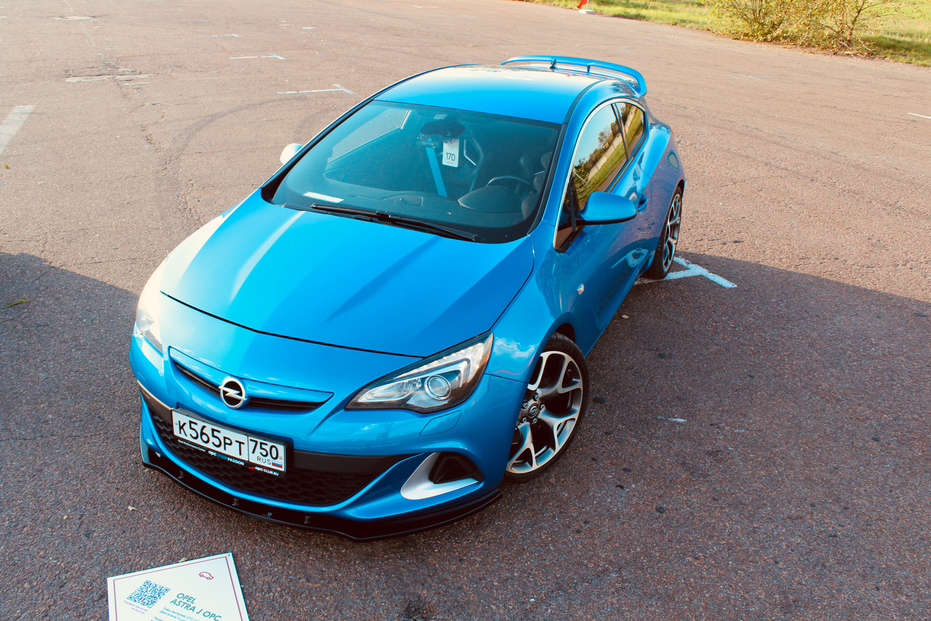 Opel Astra OPC