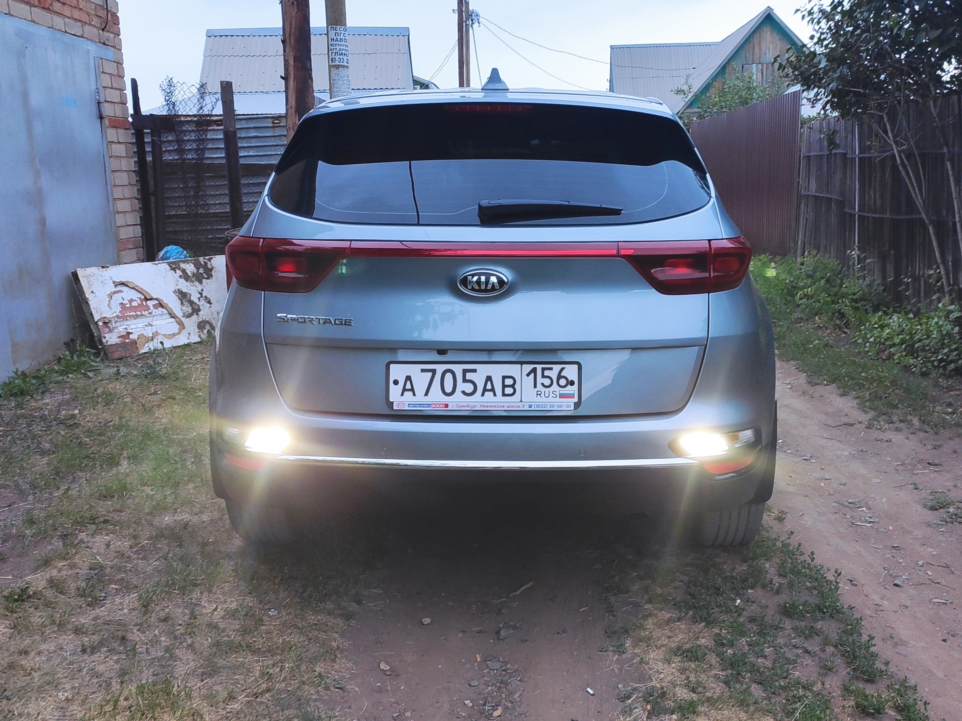 kia sportage 4