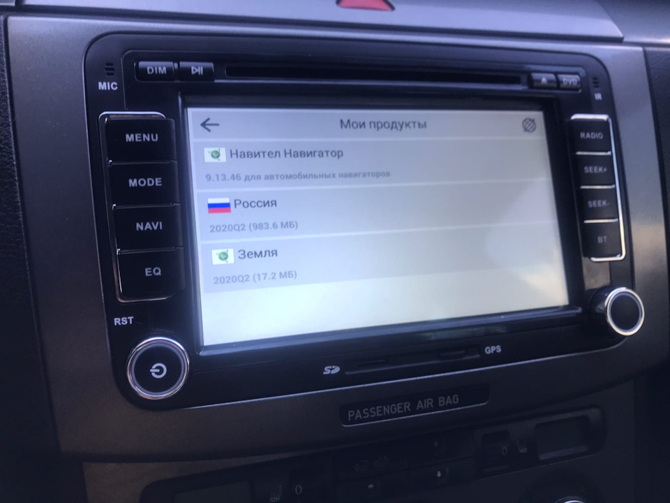 Установка навител на ГУ CRS-710 — Volkswagen Passat B6, 2 л, 2007 года ...