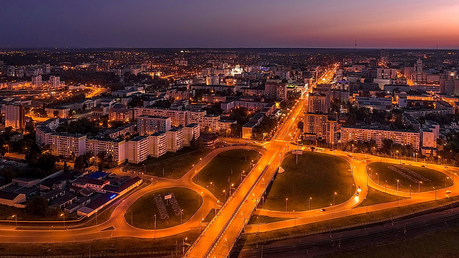 Город покажи фото. Ночной Саранск. Ночной Саранск Мордовия. Ночной Саранск Химмаш. Саранск панорама.