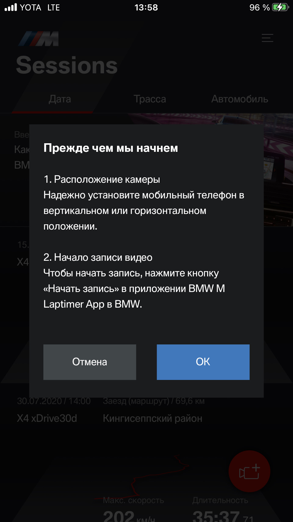КОЛХОЗНЫЙ ШНУРКЕЛЬ — УАЗ 31512, 2,4 л, 1993 года | своими руками | DRIVE2