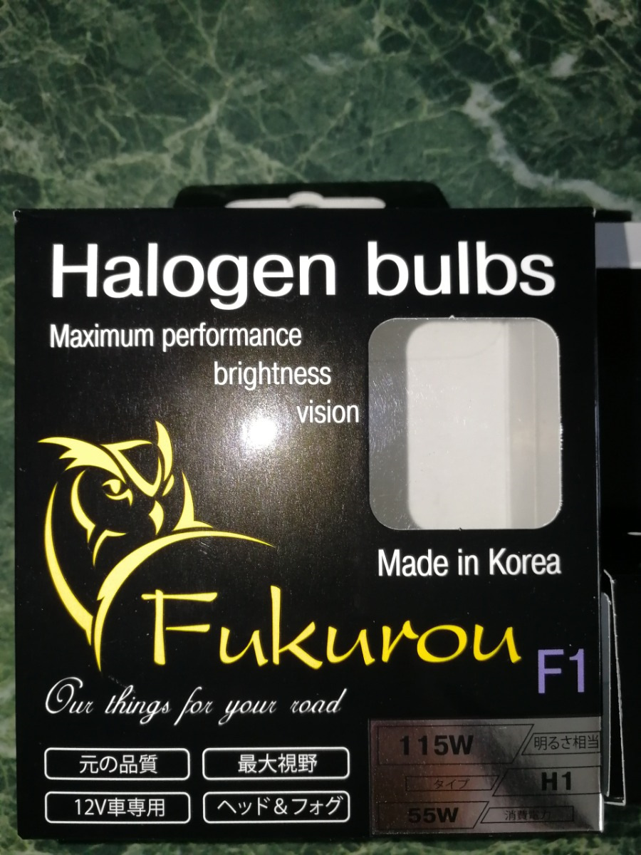 Fukurou h4 12v. Лампы Fukurou f1 h1. Лампы Фукуроу h4 f1. Halogen Bulbs Fukurou f1 h4. Галогенная автомобильная лампа Fukurou f1 h4.