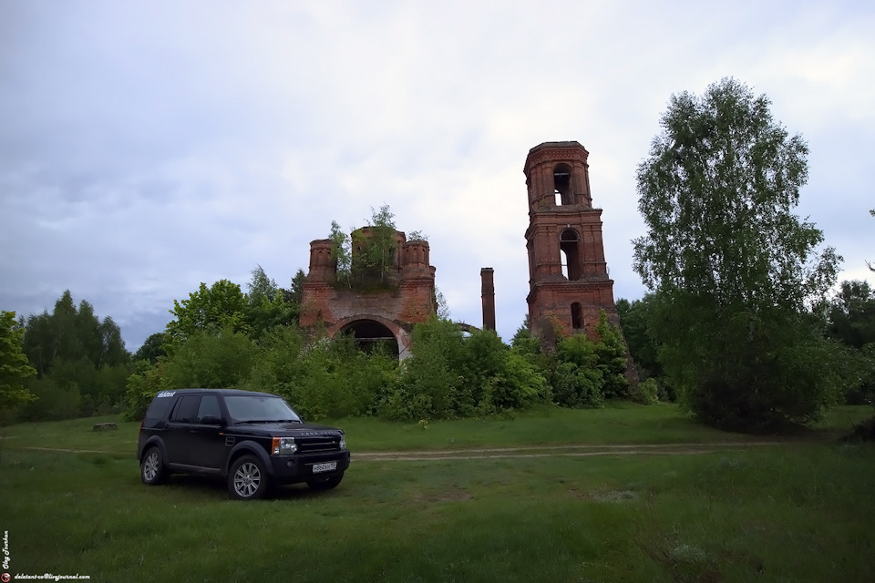 урочище ольхи спас клепики