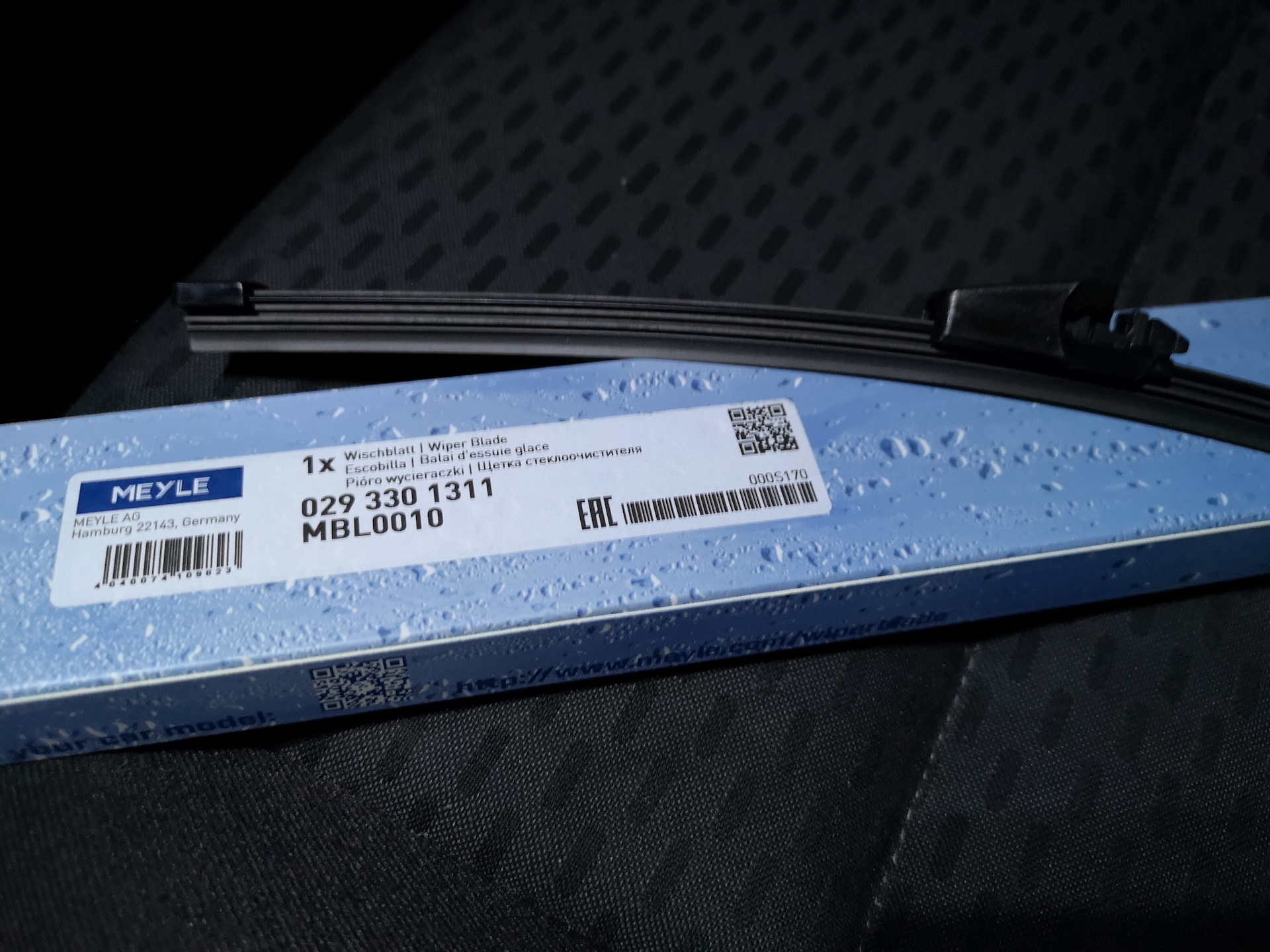 As0048 подушка воздушная. Contitech truck. Пневмоподушка подушки goodyear 3b12-319. Контейнер общего назначения. 21 110.