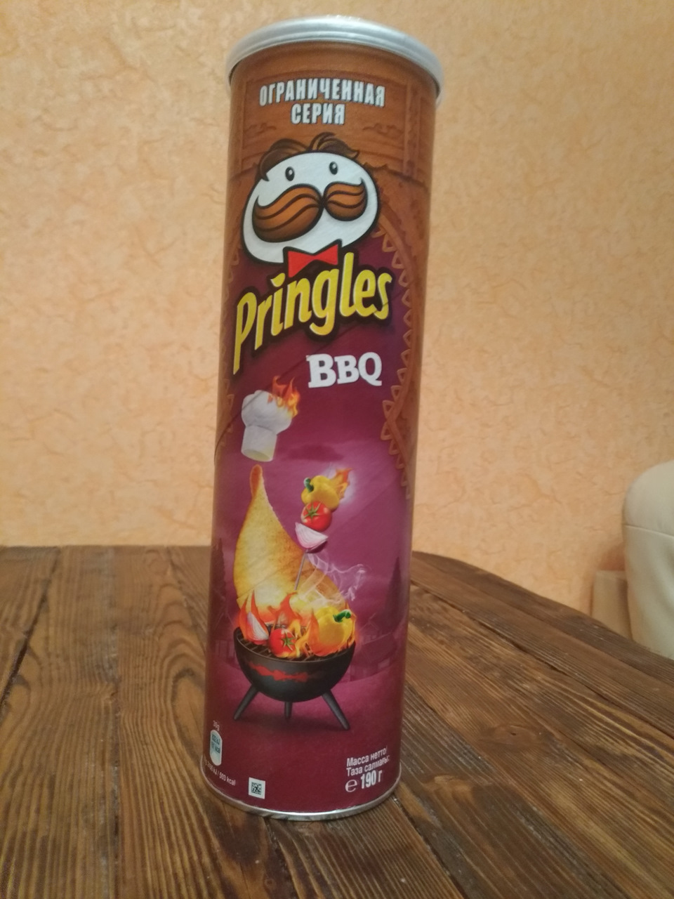 чипсы принглс какие вкусы бывают. Смотреть фото чипсы принглс какие вкусы бывают. Смотреть картинку чипсы принглс какие вкусы бывают. Картинка про чипсы принглс какие вкусы бывают. Фото чипсы принглс какие вкусы бывают
