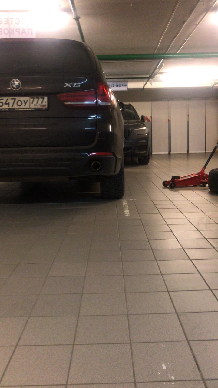 что такое м пакет на бмв х5 f15. Смотреть фото что такое м пакет на бмв х5 f15. Смотреть картинку что такое м пакет на бмв х5 f15. Картинка про что такое м пакет на бмв х5 f15. Фото что такое м пакет на бмв х5 f15