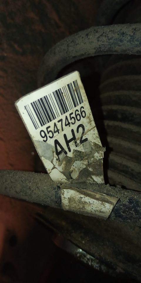 95474566 Прижимная пластина тормозных колодок GM | Запчасти на DRIVE2