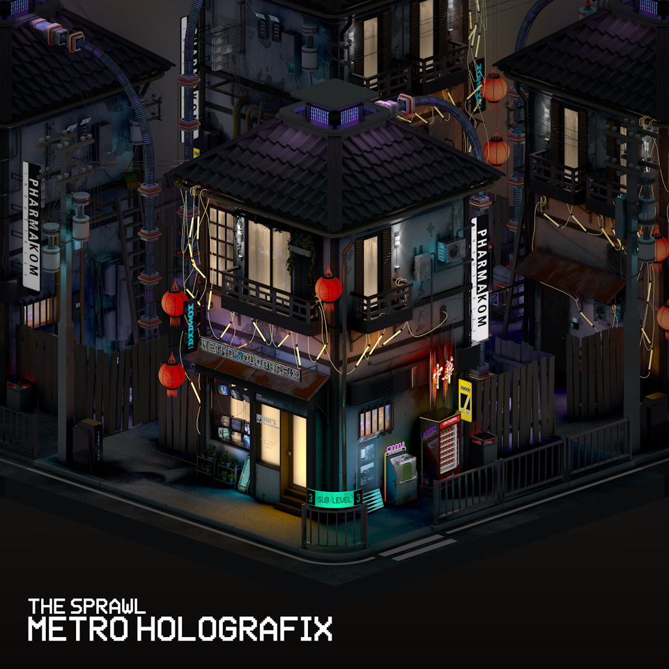 МУРАВЕЙНИК _ Metro Holografix — DRIVE2