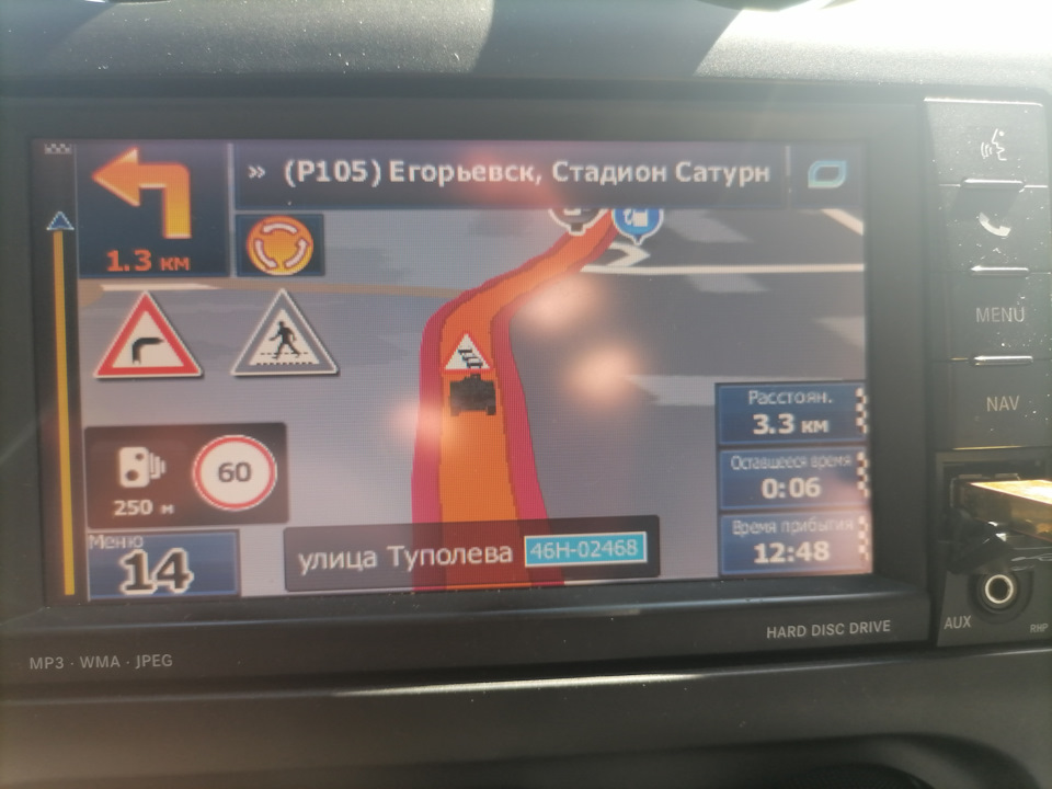 MyGIG RHP То что получается после обновления — Jeep Compass (1G)