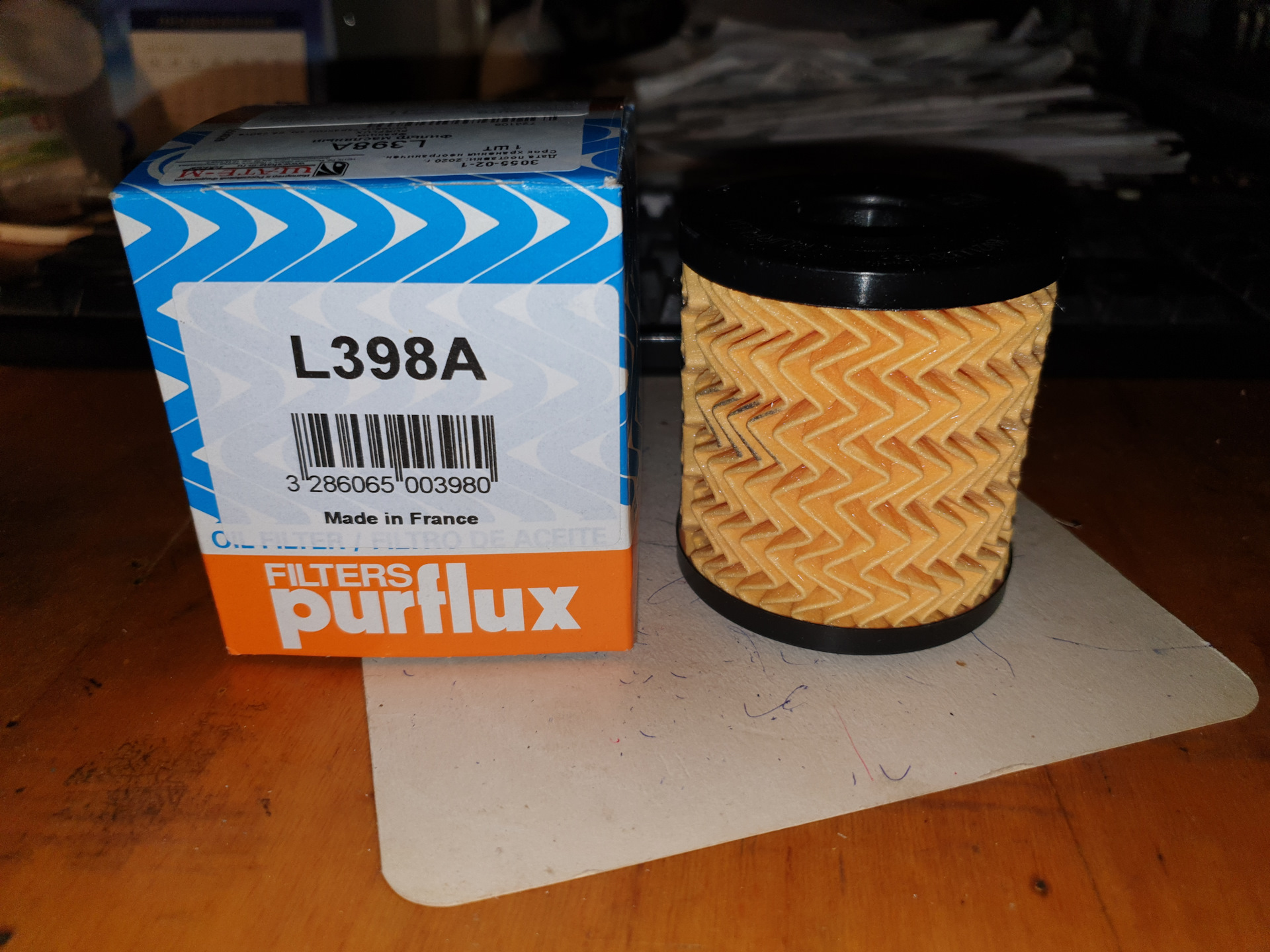 398. Масляный фильтр PURFLUX l398a. Фильтр масляный l398a аналоги. PURFLUX l419. L398a.