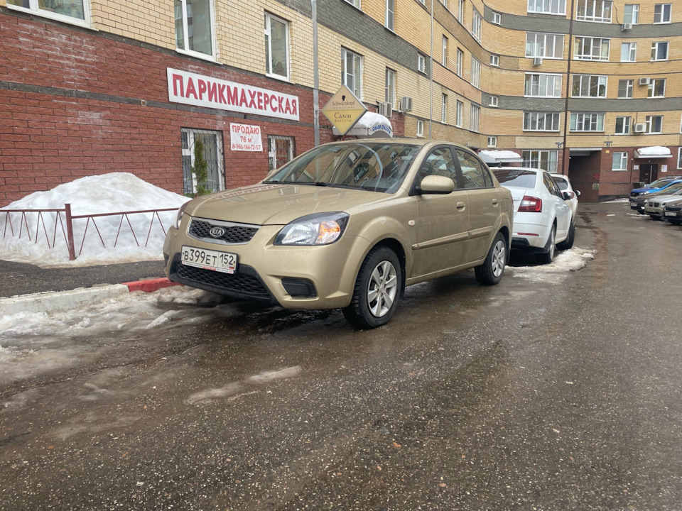 Фото моей ненаглядной — KIA Rio (2G), 1,4 л, 2010 года | просто так ...