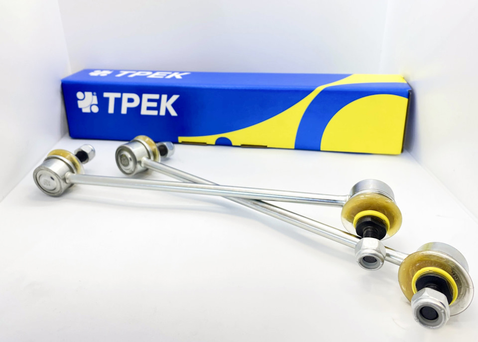 Изучение конструкции конвейерных штанг стабилизатора и выбор аналога ...