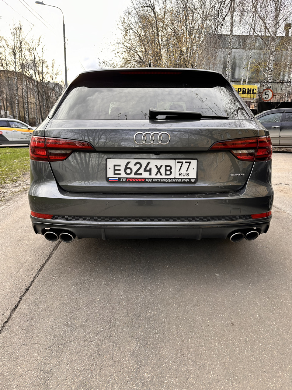 Установка выхлопа от Audi S4 B9 — Audi A4 Avant (B9), 3 л, 2019 года ...