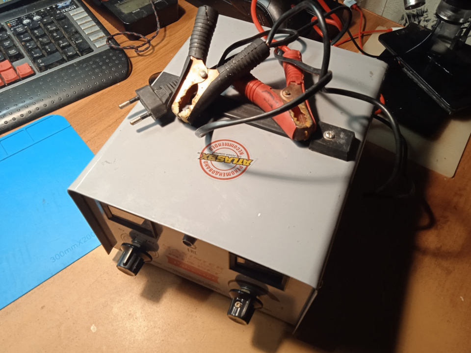 Зарядное устройство Maxinter Plus-15СT, не включается, не заряжает ...