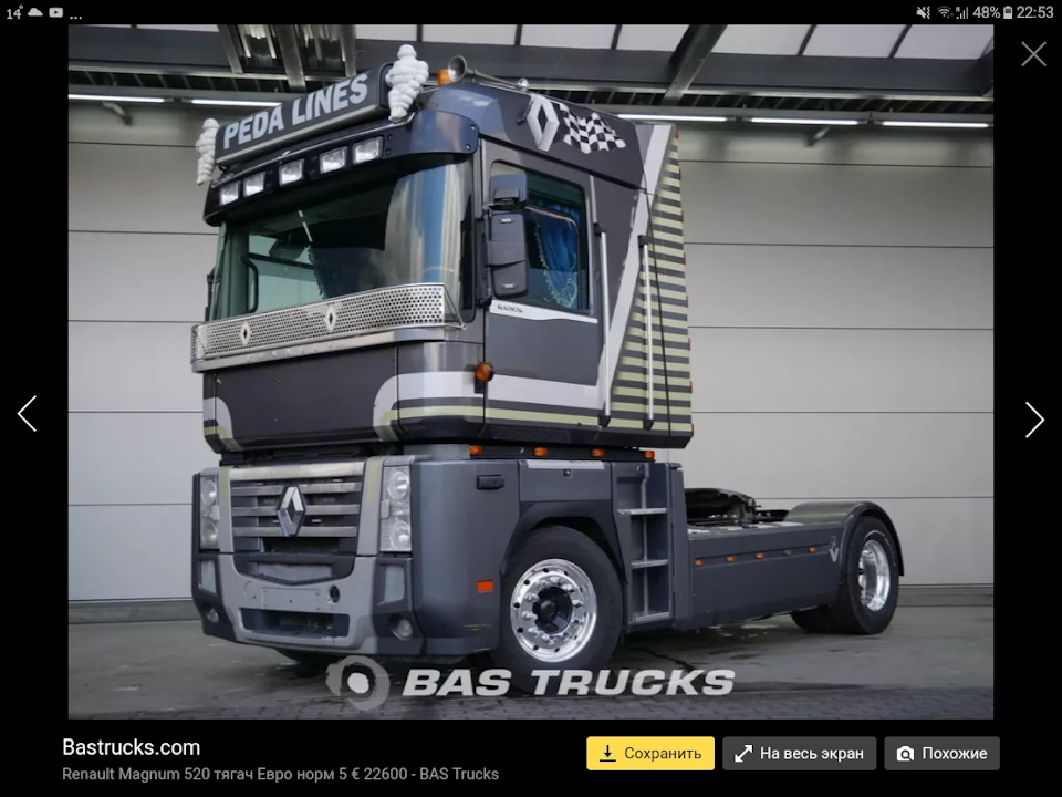 Truck Renault Magnum