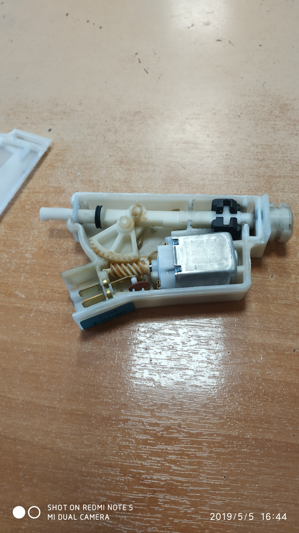 Актуатор Лючка Бензобака Ниссан Теана Купить