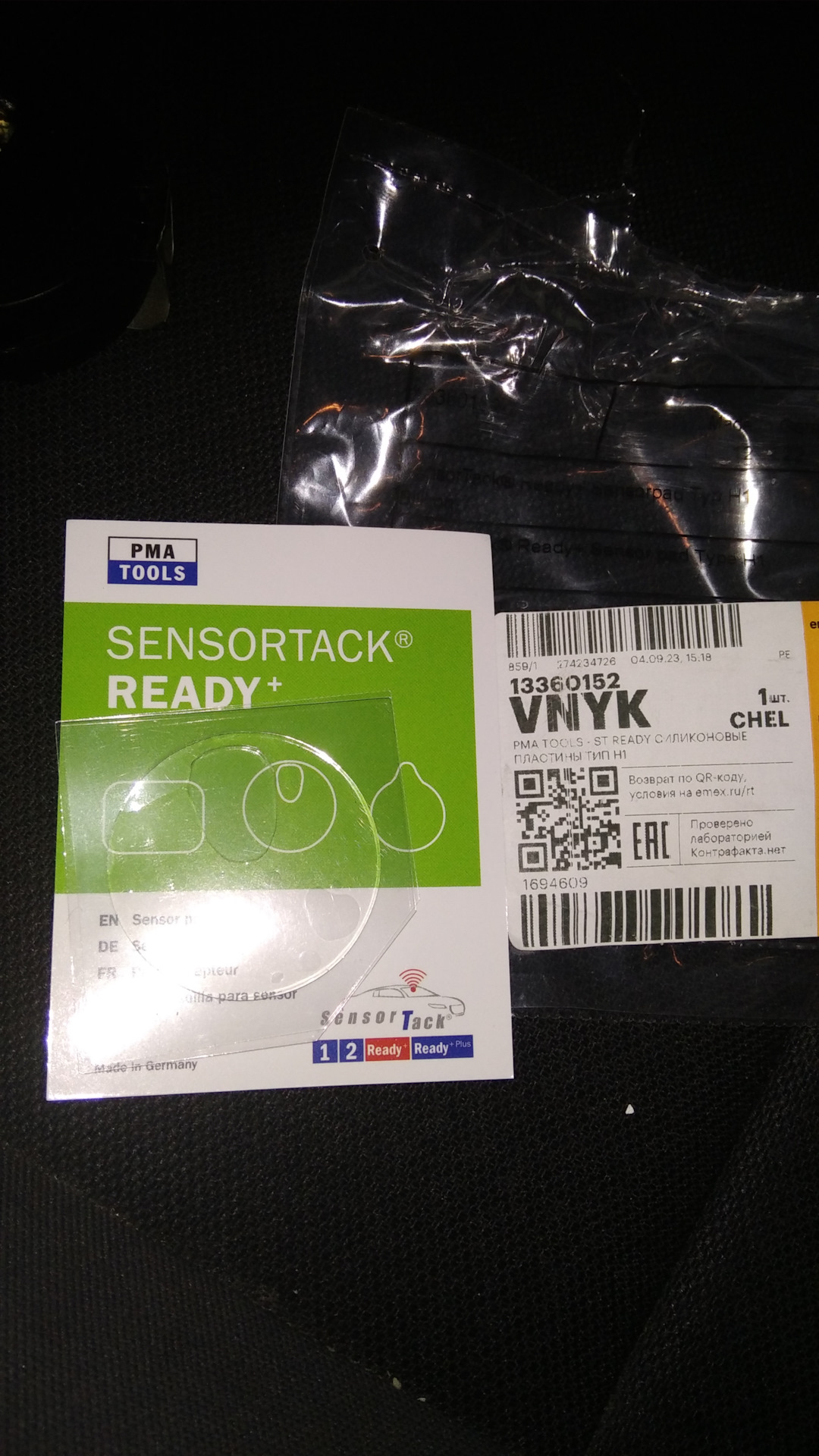 Переклейка датчика дождя — Renault Megane II, 1,6 л, 2007 года | своими ...