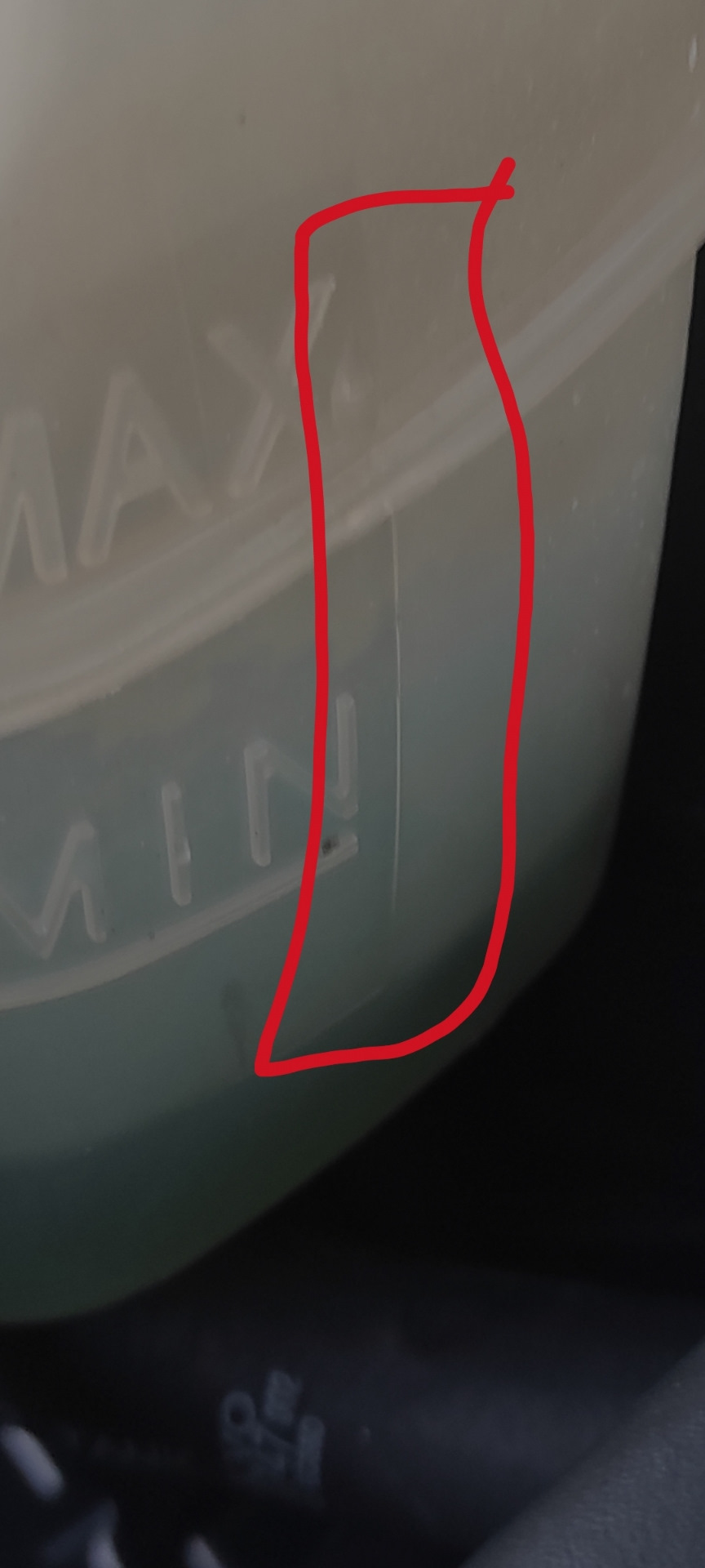 Ну что ж за ё… Треснул расширительный бачок. — Volvo XC90 (1G), 2,4 л ...