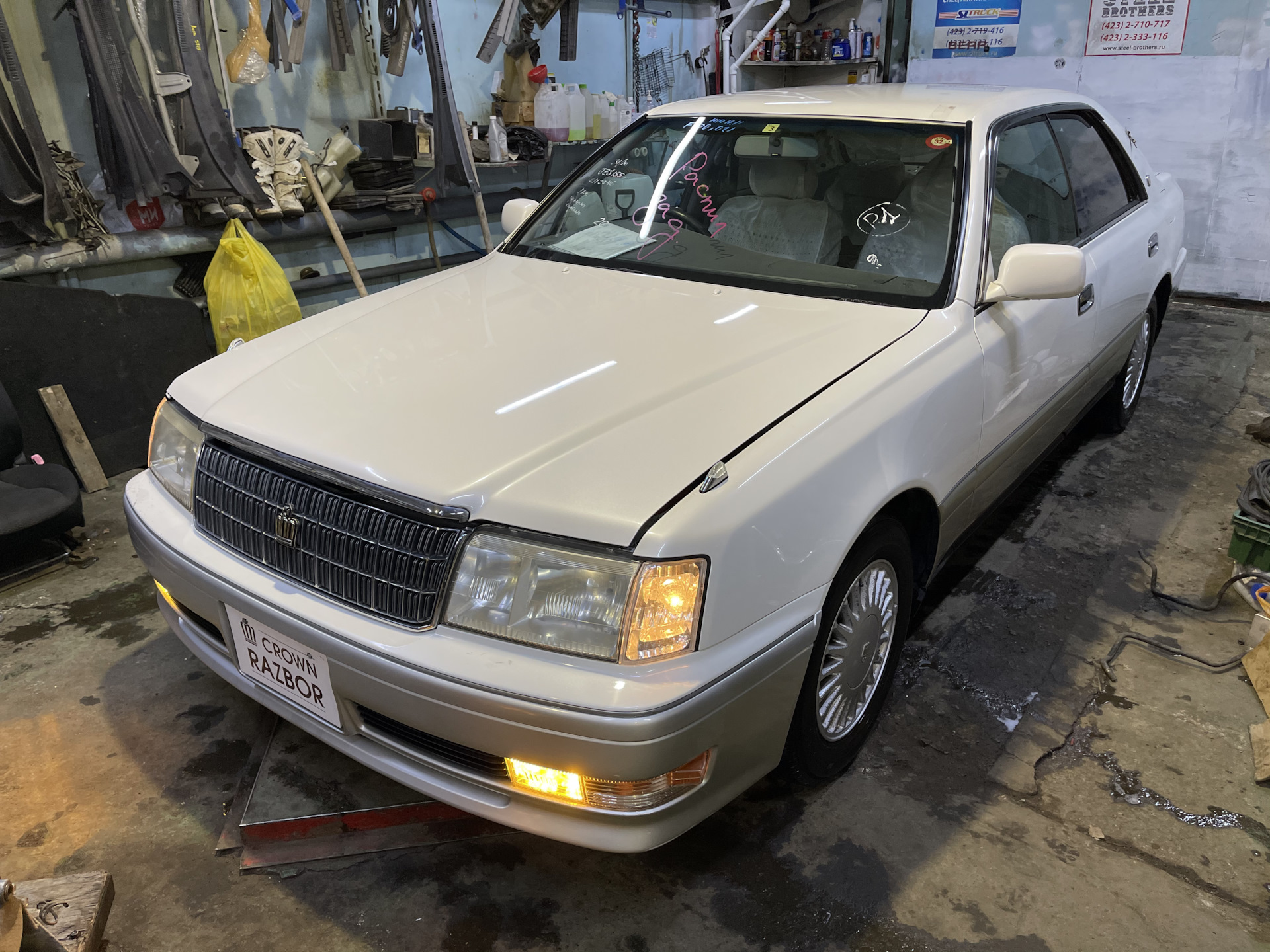 Toyota Crown jzs155